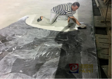 Paint Floor-301水性環(huán)氧樹脂底涂