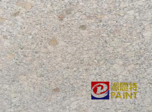 Paint Floor-200無溶劑環(huán)氧樹脂混凝土滲透底涂